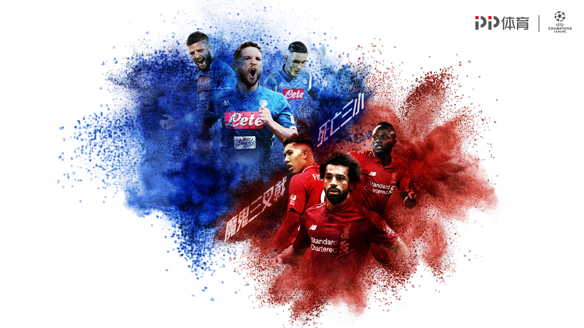常体现在低