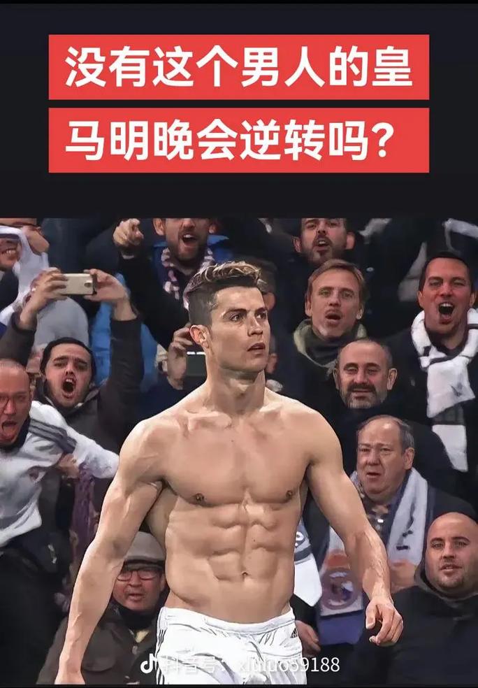 对紧缩防线
