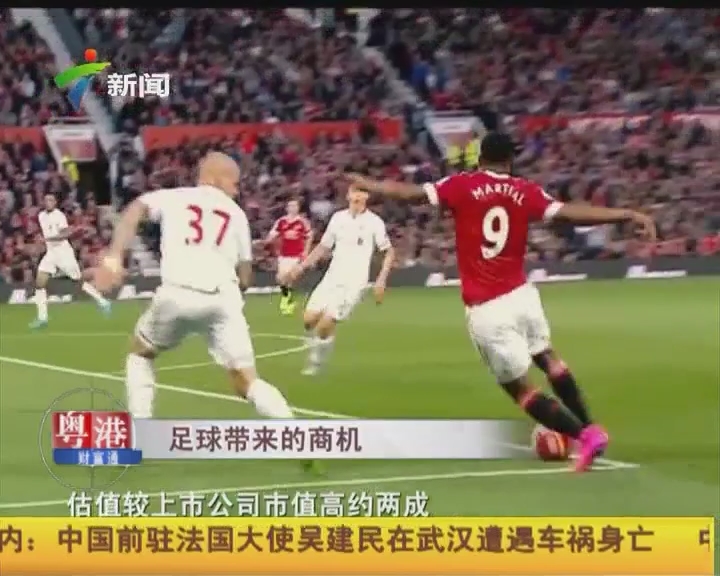 news-visual-elements